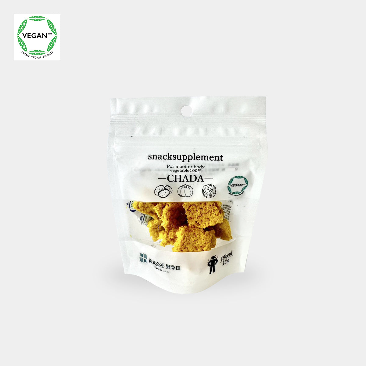スナックサプリ CHADA(13g)