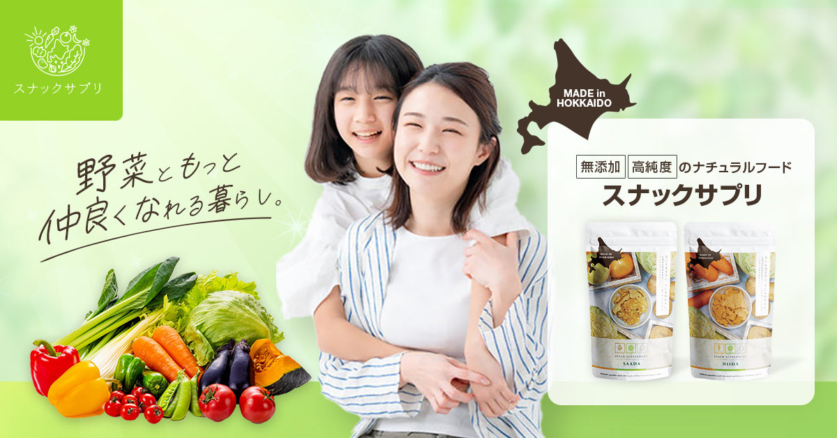 mizukinana_food様用 Amazon.com: Tachidagawa Rice Cooker, 4.1 x 3.1 inches (10.5 x 7.8