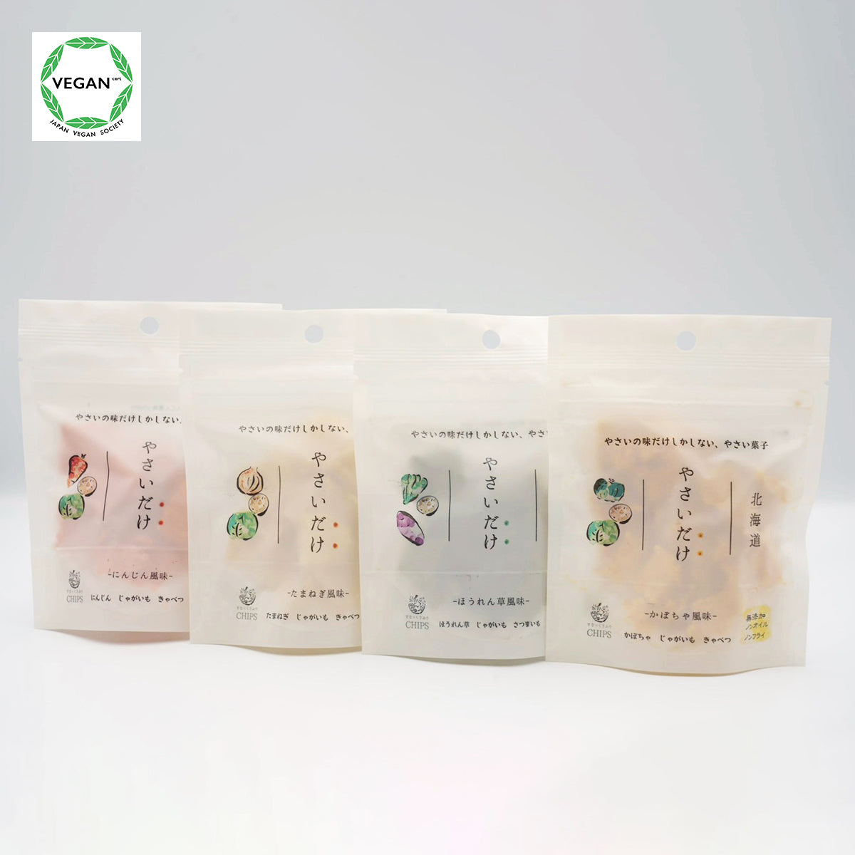 すなっくさぷり「4種類のアソートパック」CHIPS