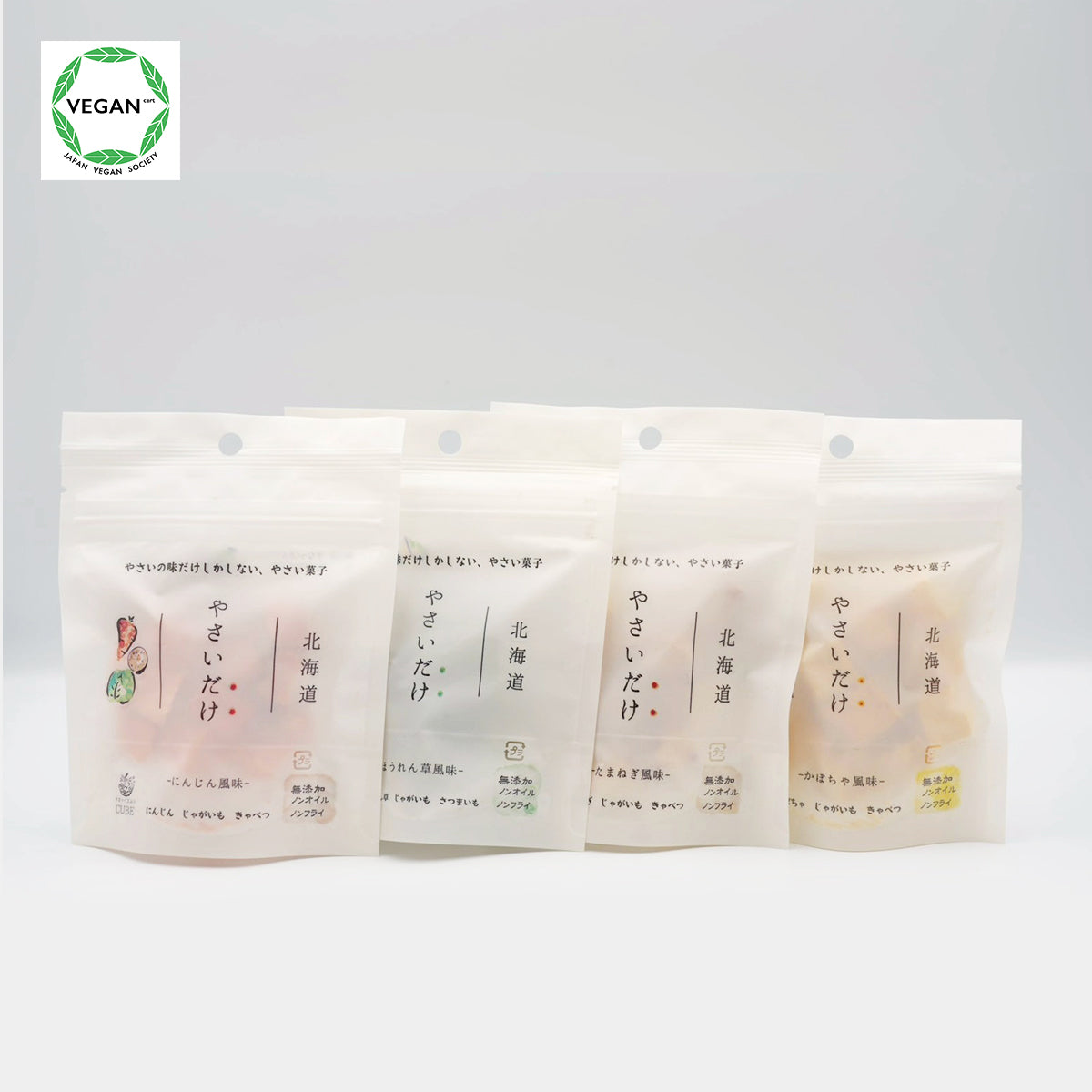 すなっくさぷり「4種類のアソートパック」CUBE