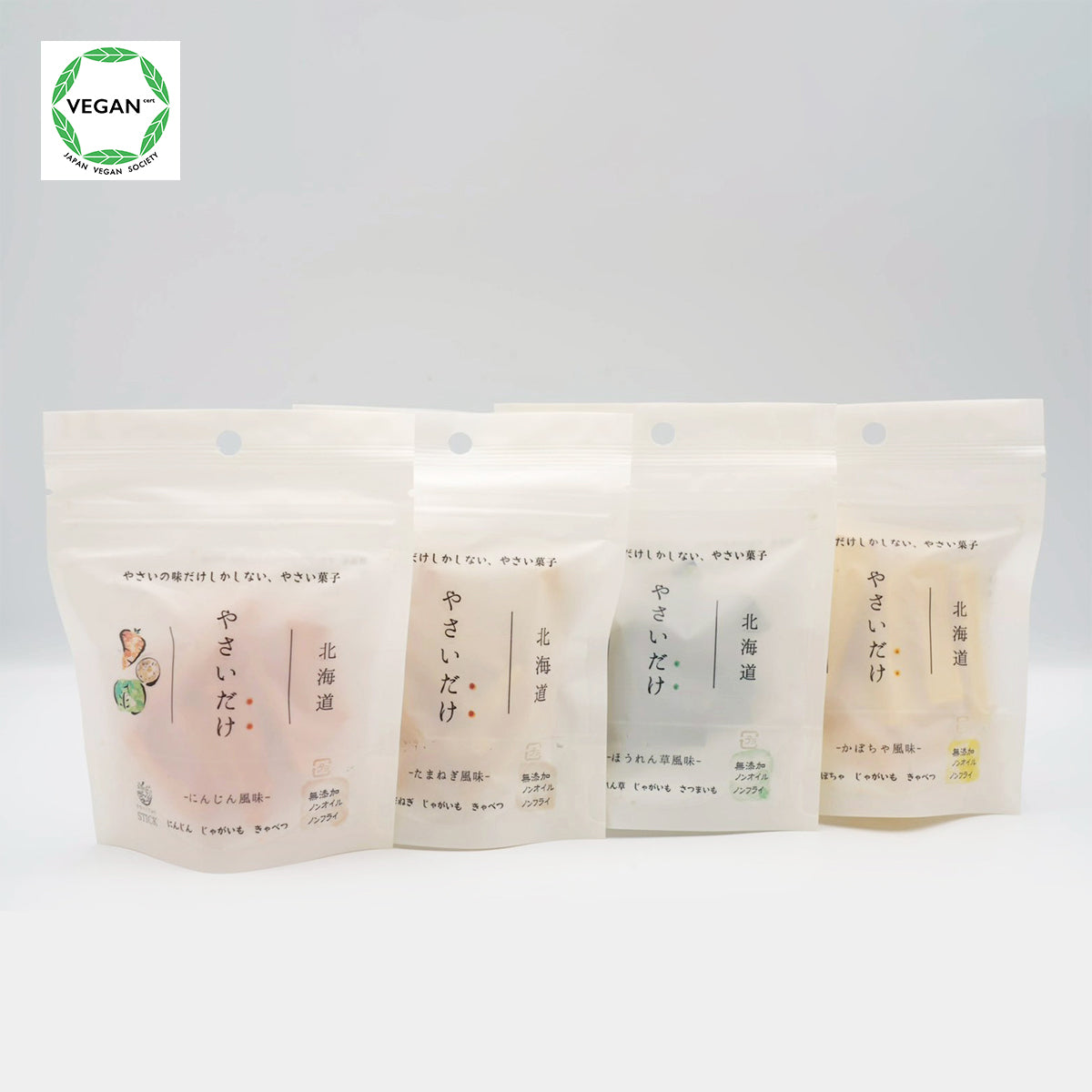 すなっくさぷり「4種類のアソートパック」STICK