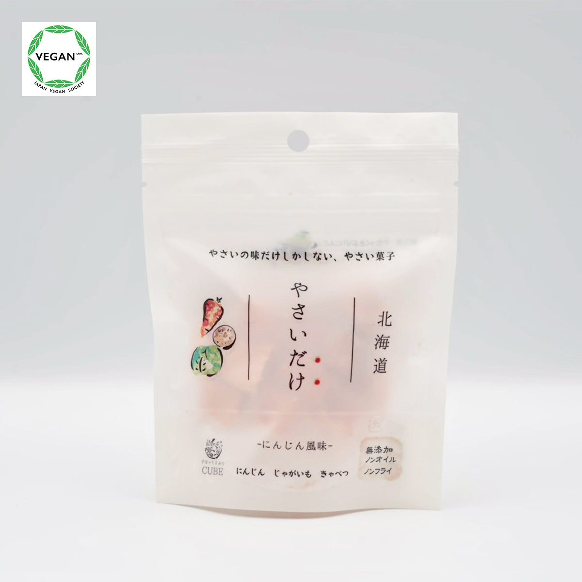 すなっくさぷり「にんじん風味」CUBE（13ｇ）