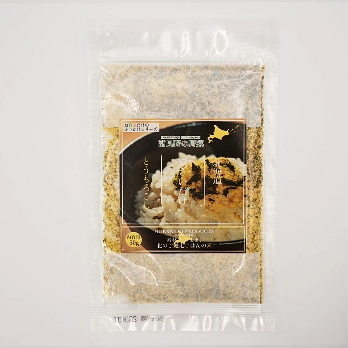 北のご馳走ごはんの素 とうもろこし