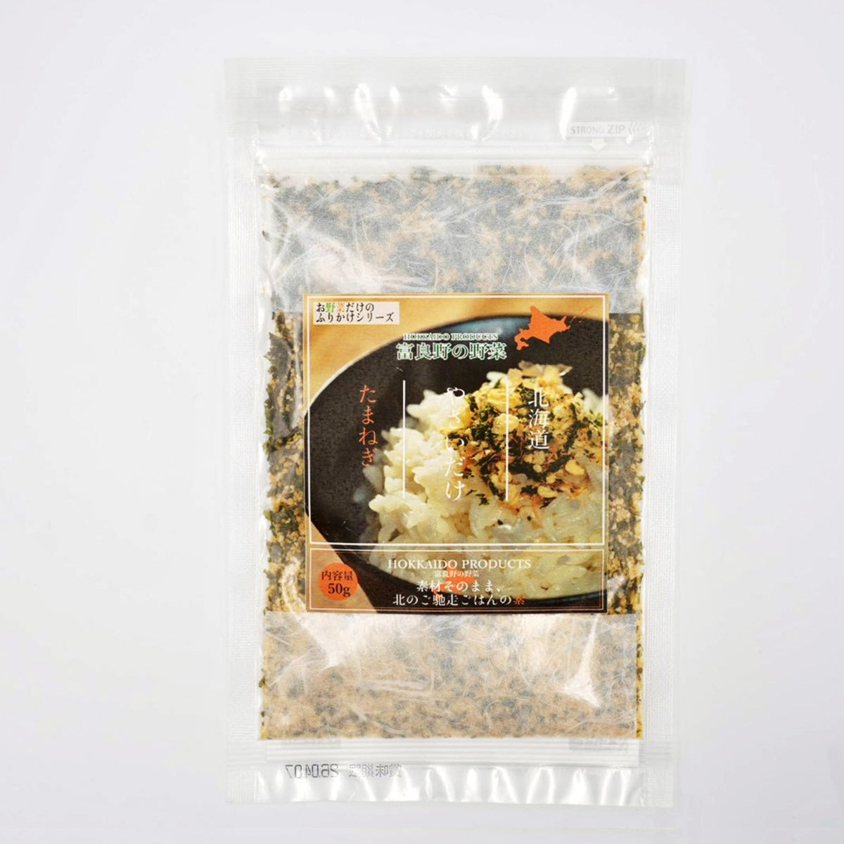 北のご馳走ごはんの素 たまねぎ