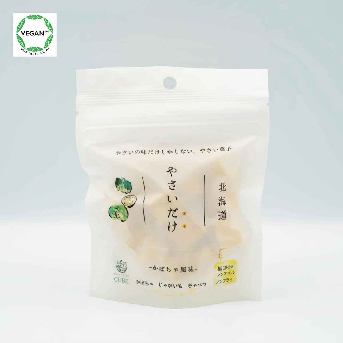 すなっくさぷり「かぼちゃ風味」CUBE（13ｇ）