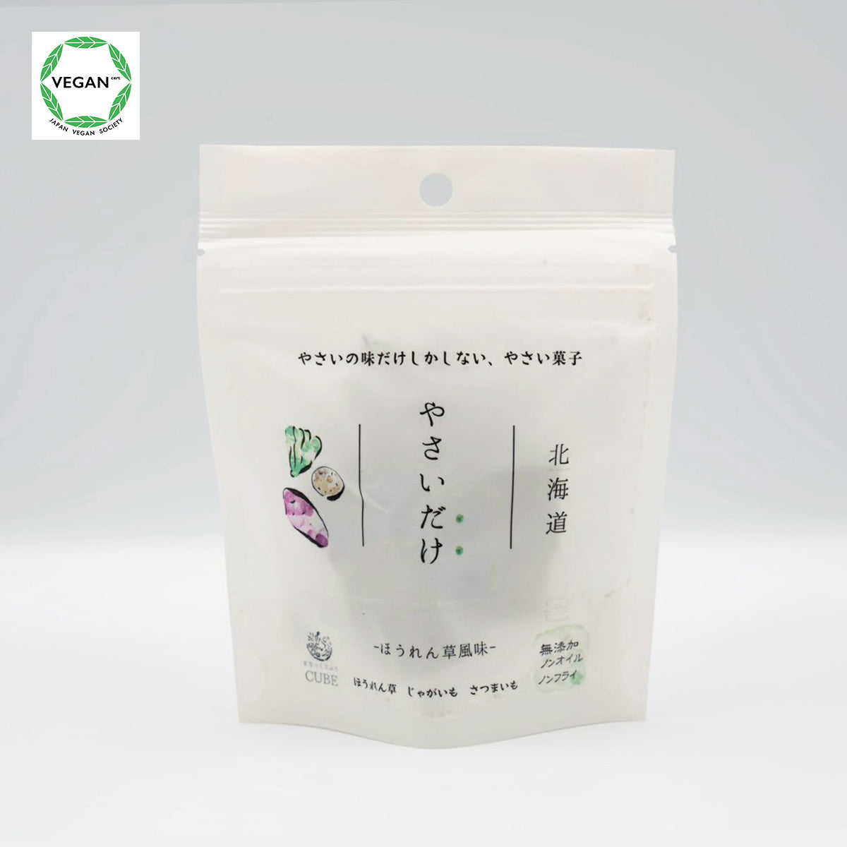 すなっくさぷり「ほうれん草風味」CUBE（13ｇ）