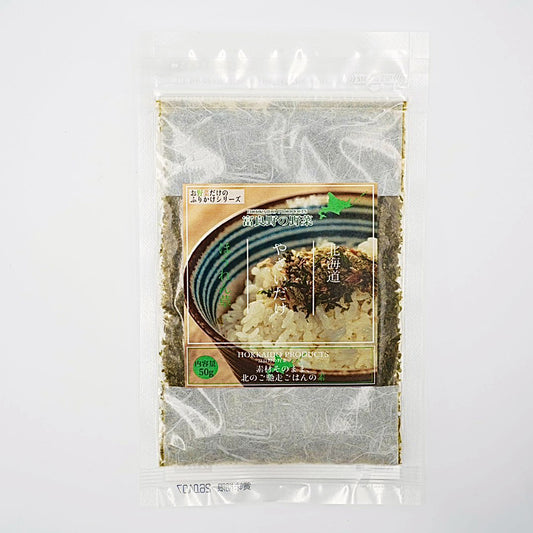 北のご馳走ごはんの素 ほうれん草