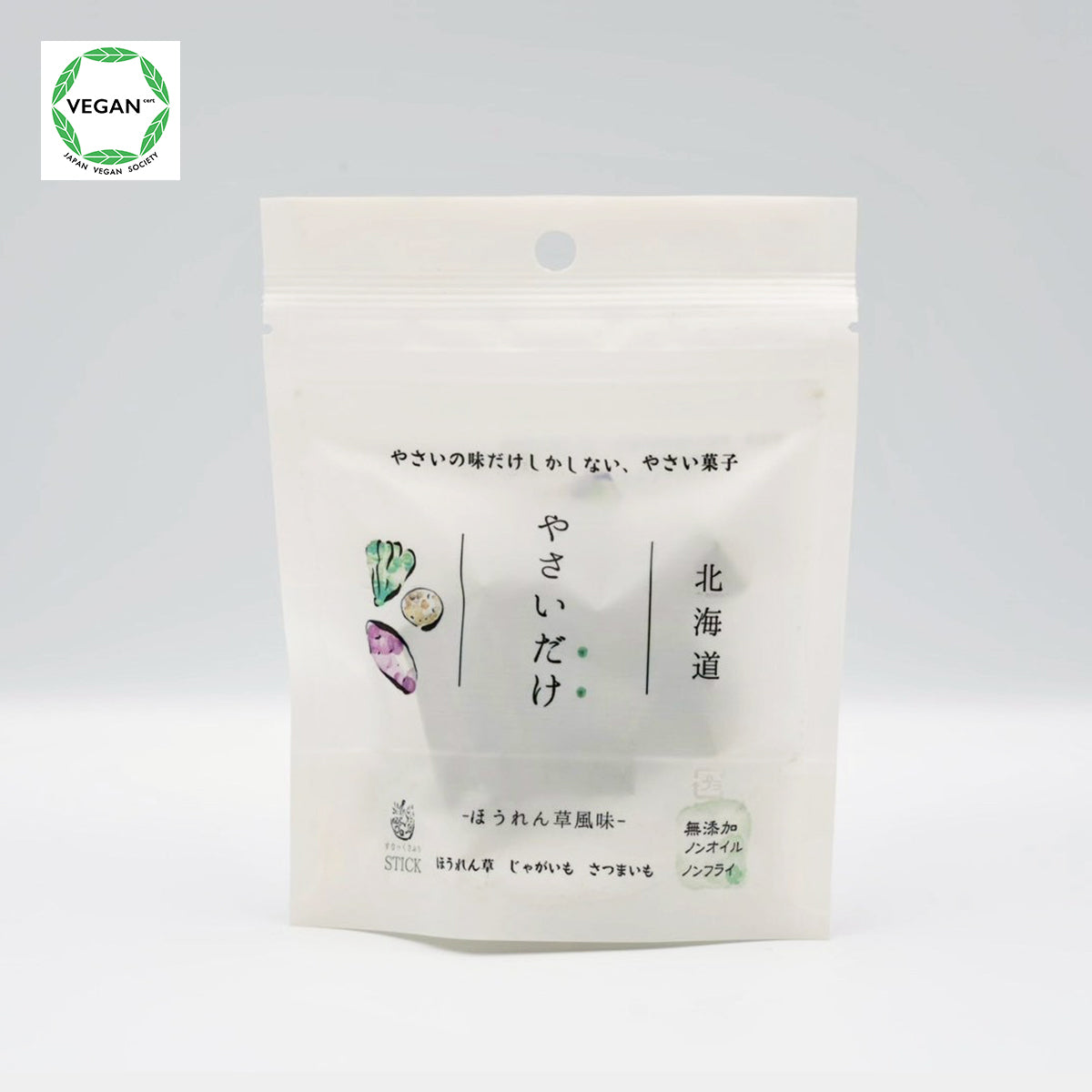 すなっくさぷり「ほうれん草風味」STICK（13ｇ）