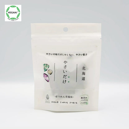 すなっくさぷり「ほうれん草風味」STICK（13ｇ）