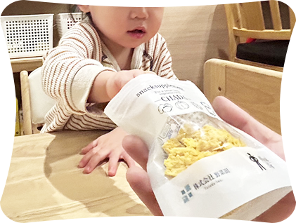 おいしいから、自然と続けたくなる